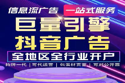 SEM专员如何运用工具提高广告转化率